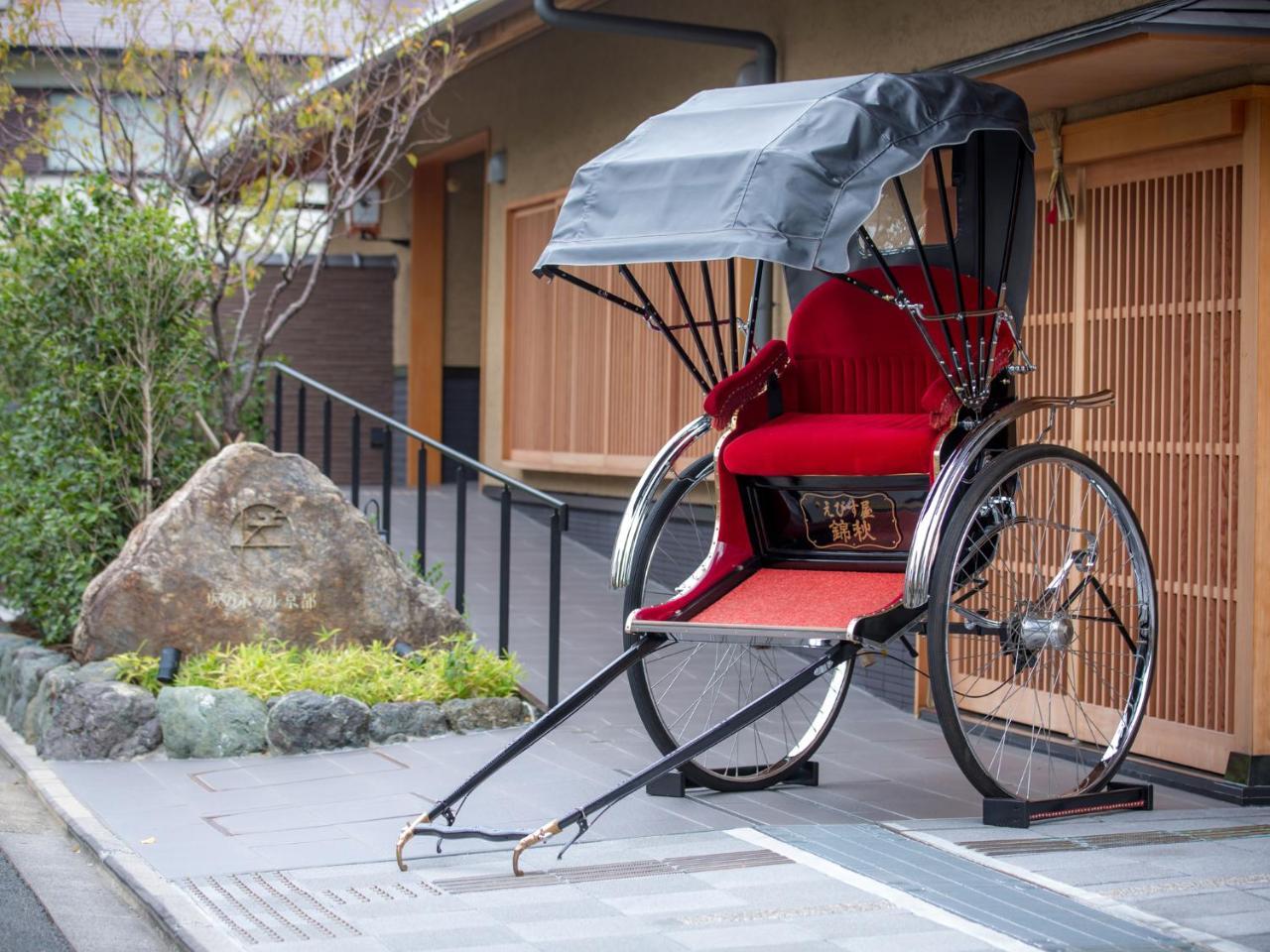 Saka Hotel Kyōto Esterno foto